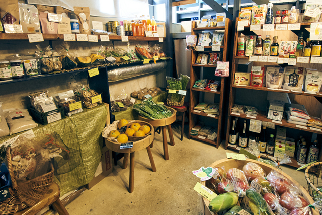 store